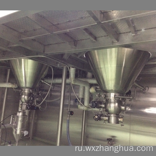 Шнековая сушилка Nauta для химического промышленного оборудования блендера
